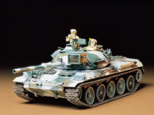 JGSDF Type 74 Tank Winter Version