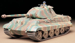 German King Tiger “Porsche Turret” (1/35 Scale)