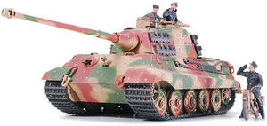 German King Tiger (1/35 Scale)