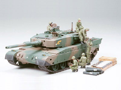 JGSDF Type 90 Tank w/Ammo-Loading Crew Set