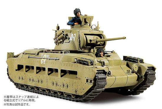 Infantry Tank Matilda Mk.III/IV "Red Army" (1/35 Scale)