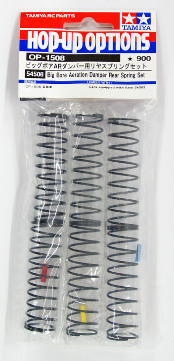 BIG BORE DAMPER SPRING SET Aeration Type (Rear)
