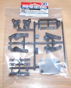TB-05 CARBON RIENFORCED K PARTS (STIFFENERS)