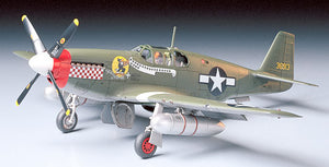 North American P-51B Mustang (1/48 Scale)