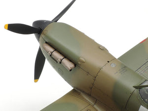 Supermarine Spitfire MK.I (1/48 Scale)