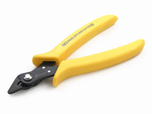 Modeler's Side Cutter (Yellow)