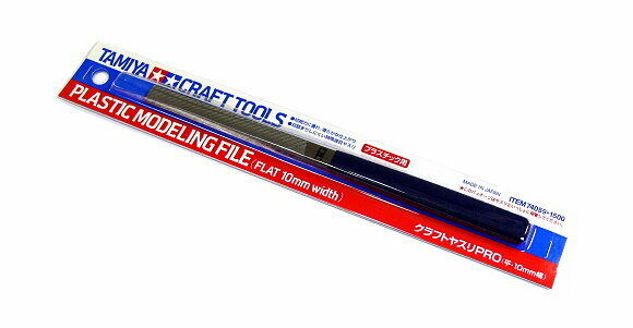Modelling File Flat 10mm