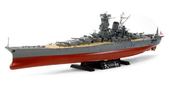 Yamato Japanese Battleship
