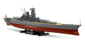 Musashi Japanese Battleship