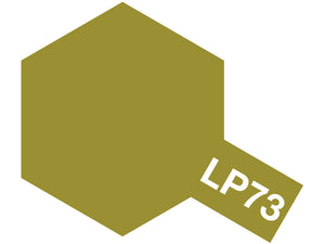 LP-73 Khaki