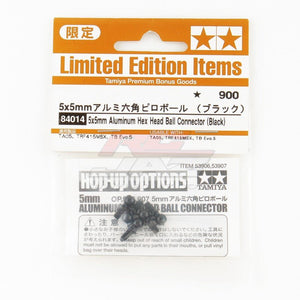 5X5MM ALUMINUM HEX HEAD BALL CONNECTOR (BLACK)