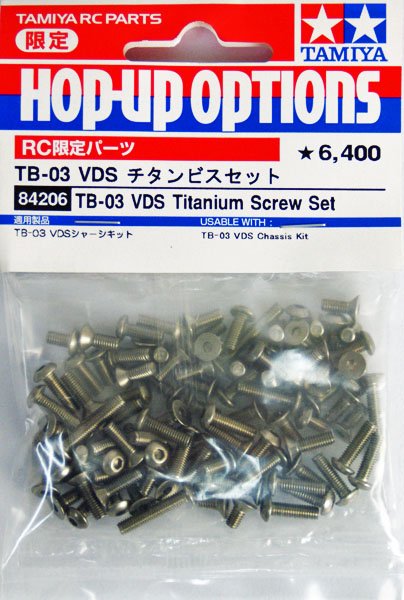 TB-03 VDS TITANIUM SCREW SET