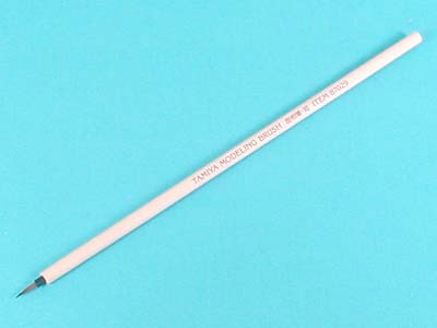 Fine Rounded Brush (Small)