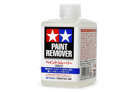 Paint Remover (250ml)