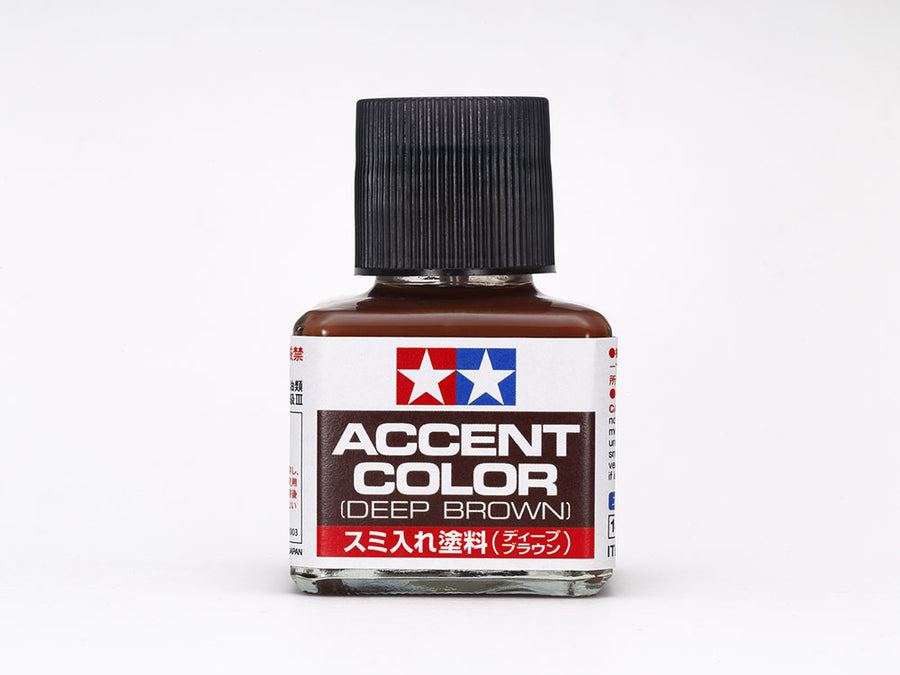 Panel Line Accent Color (Deep Brown)