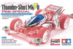 Thunder Shot MkII Pink Special ( Tamiya Korea Edition ) (MS Chassis)