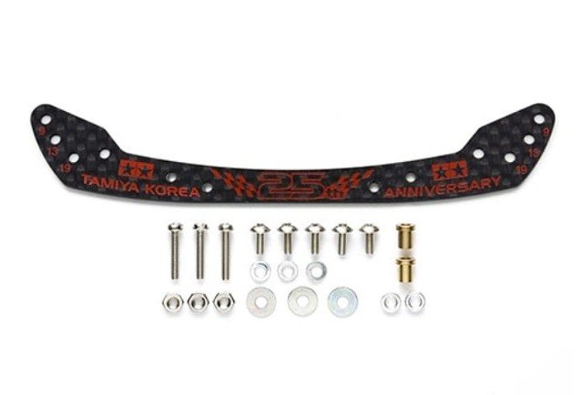 HG Carbon Front Stay FC 1.5mm Tamiya Korea 25th Anniv. (RED)