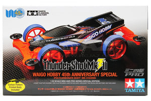 THUNDER SHOT MK.II WAIGO HOBBY 45TH ANNIVERSARY SPECIAL