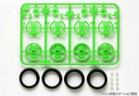 Large Dia. 1-Way Wheel Set (for Super X & XX Chassis, Fluorescent Green)