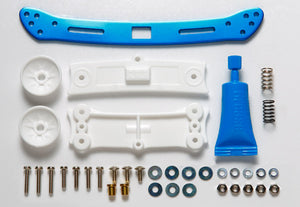 Wide Rear Sliding Damper (Blue)