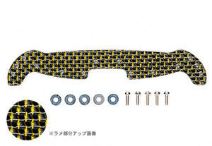 HG Carbon Wide Front Plate for AR Chassis (2mm/Gold Lamé)