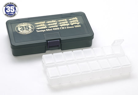 Parts Storage Box Set (35th Anniversary)