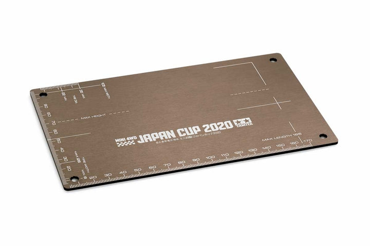 Mini 4WD HG Aluminum Setting Board (Brown) Japan Cup 2020