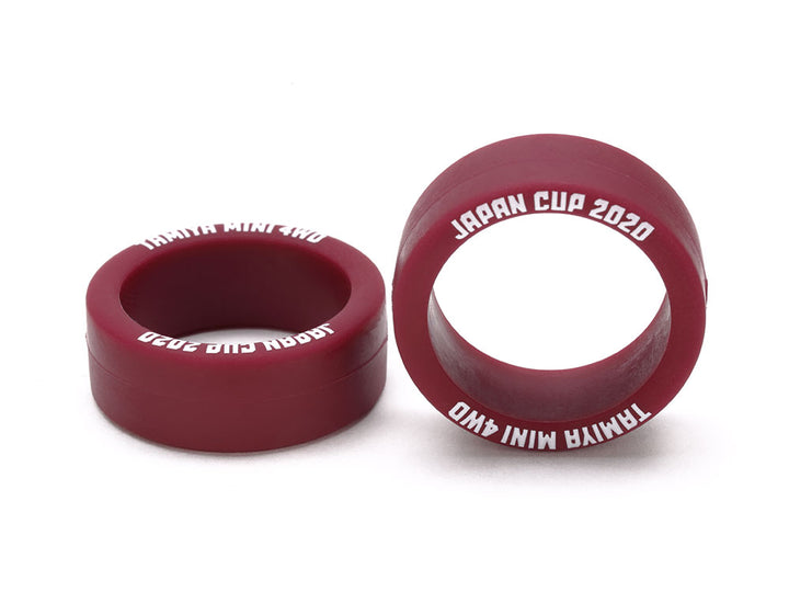 Low Friction Small Dia. Low Profile Tire (Maroon, 2pcs.) Japan Cup 2020