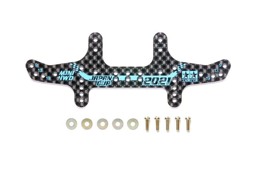 Tamiya JR 1.5mm Carbon Rear Multi Roller Setting Stay (Japan Cup 2022) For Mini 4WD - Part #95154