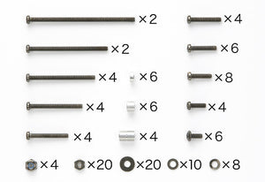 Black Plated Screw Set