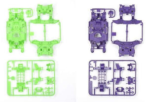 MS Chassis Set - Purple/Green