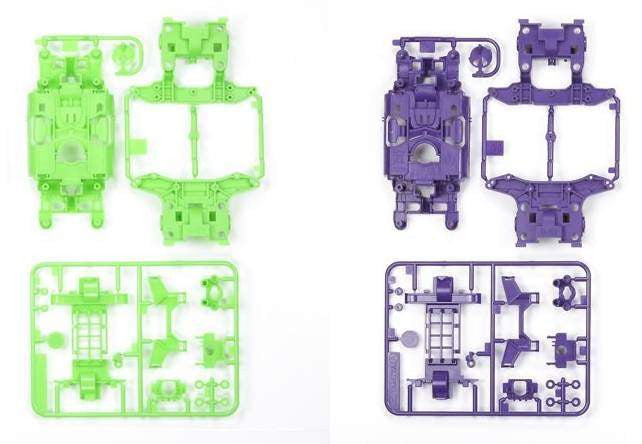 MS Chassis Set - Purple/Green
