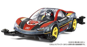 Kumamon Mini 4WD - Supporting Kumamoto