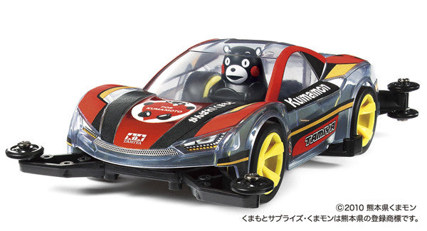 Kumamon Mini 4WD - Supporting Kumamoto