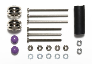 Mass Damper Set (Silver)