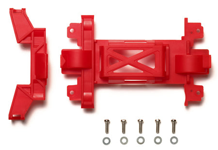 Reinforced Gear Cover (for MS Chassis) Red