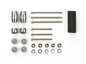 Slimline Mass Damper Set (Silver)