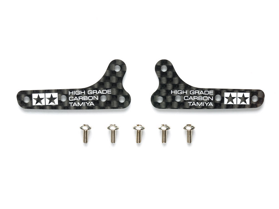 HG Carbon Side Stays for MA Chassis (1.5mm)