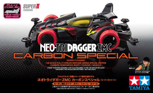 NEO-TRIDAGGER ZMC ( Carbon Special )