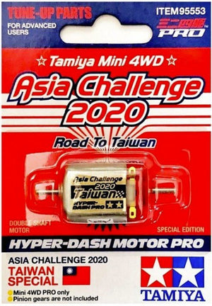 Hyper Dash Motor Pro Asia Challenge 2020