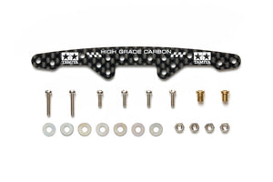 JR HG CARBON REINFORCING PLATE For Super X Chassis (1.5Mm)