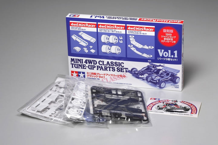 JR CLASSIC TUNE-UP PARTS SET Vol.1