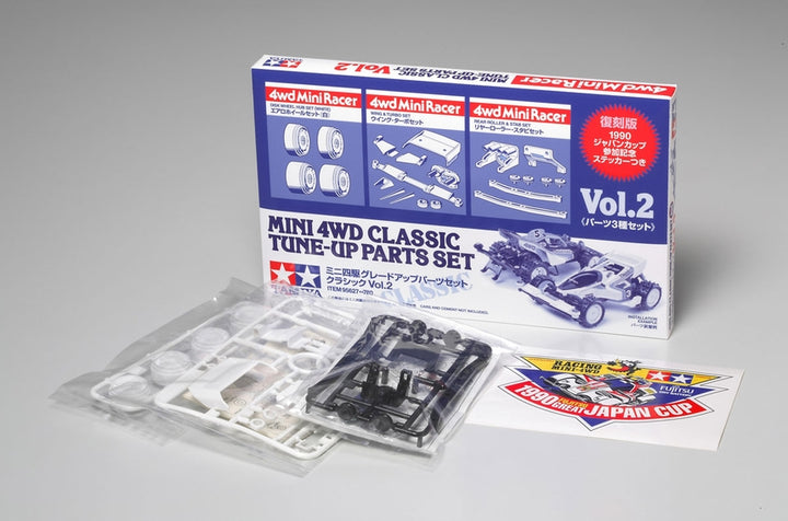 JR CLASSIC TUNE-UP PARTS SET Vol.2