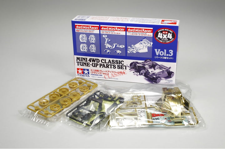 JR CLASSIC TUNE-UP PARTS SET Vol.3