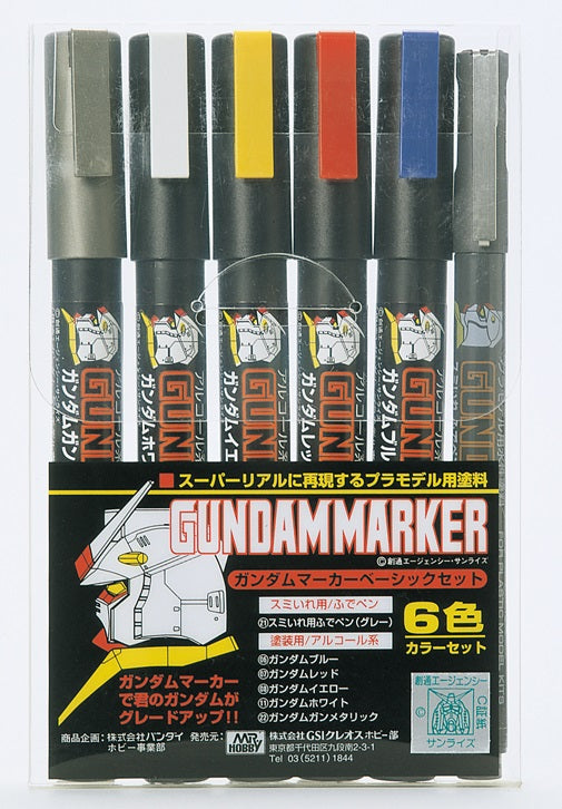 Gundam Marker Assorted Pack