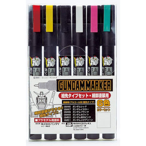 GUNDAM MARKER FINE EDGE SET 1