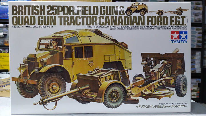 BRITISH 25PDR. FIELD GUN & QUAD GUN TRACTOR(CANADIAN FORD F.G.T)