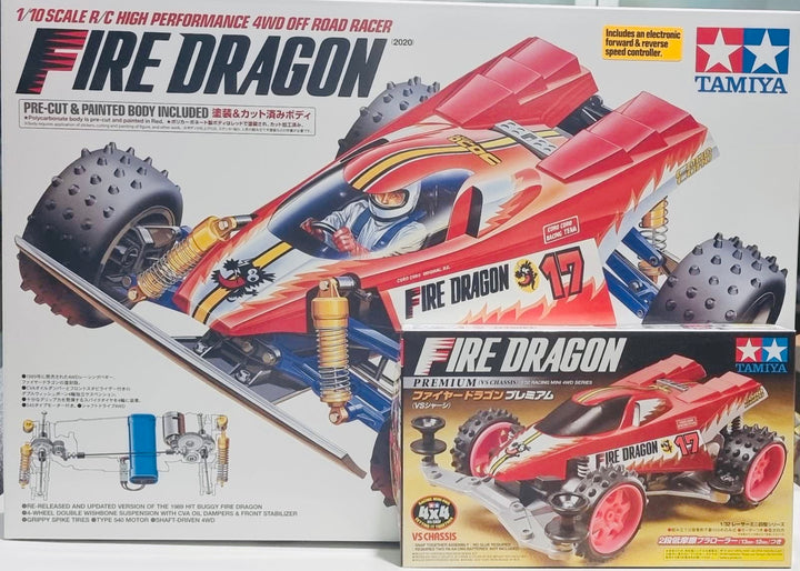 Fire Dragon (2020)