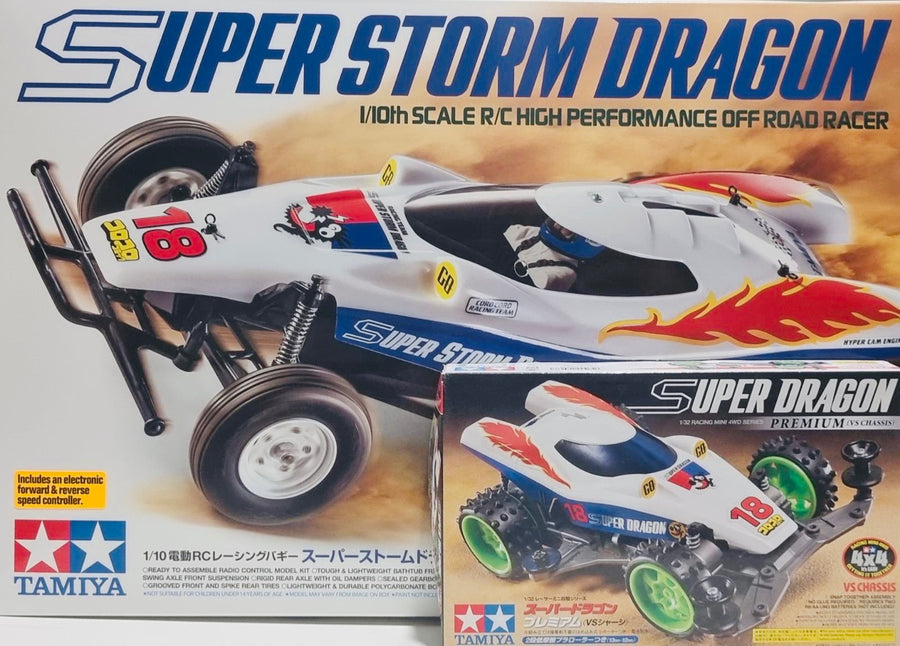 Super Storm Dragon Bundle Promo (with FREE Super Dragon Mini 4WD car)