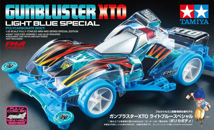 GUN BLUSTER XTO (Light Blue Special)